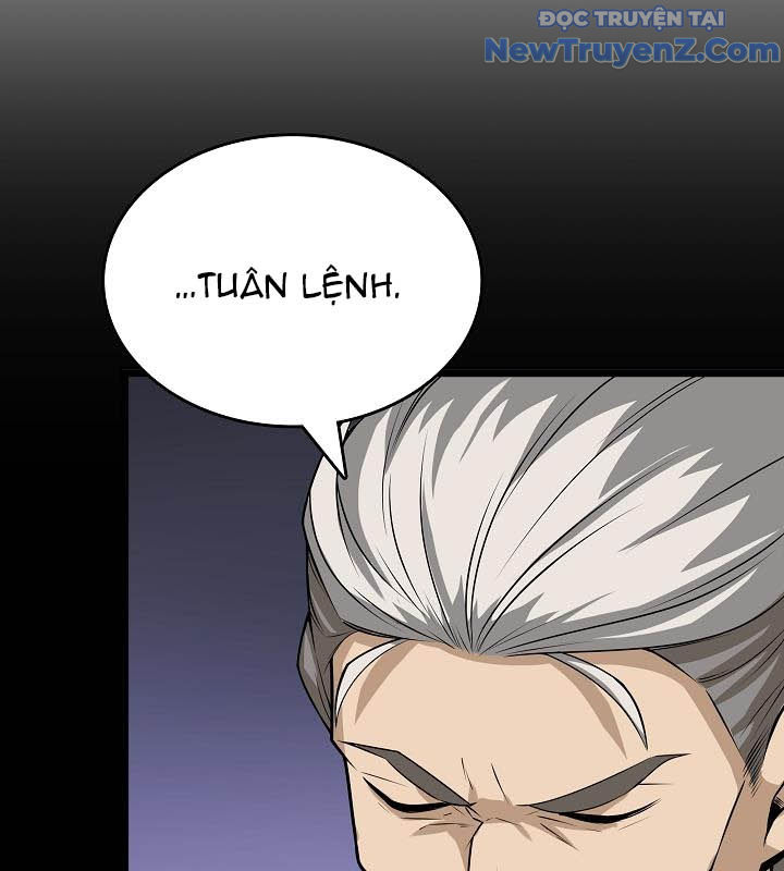 0.0000001% Của Quỷ Vương chapter 9 - Trang 121
