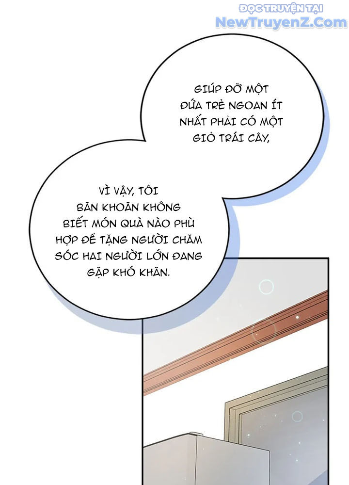 Anh Em Của Tôi Đều Là Nhân Vật Chính chapter 62 - Trang 16