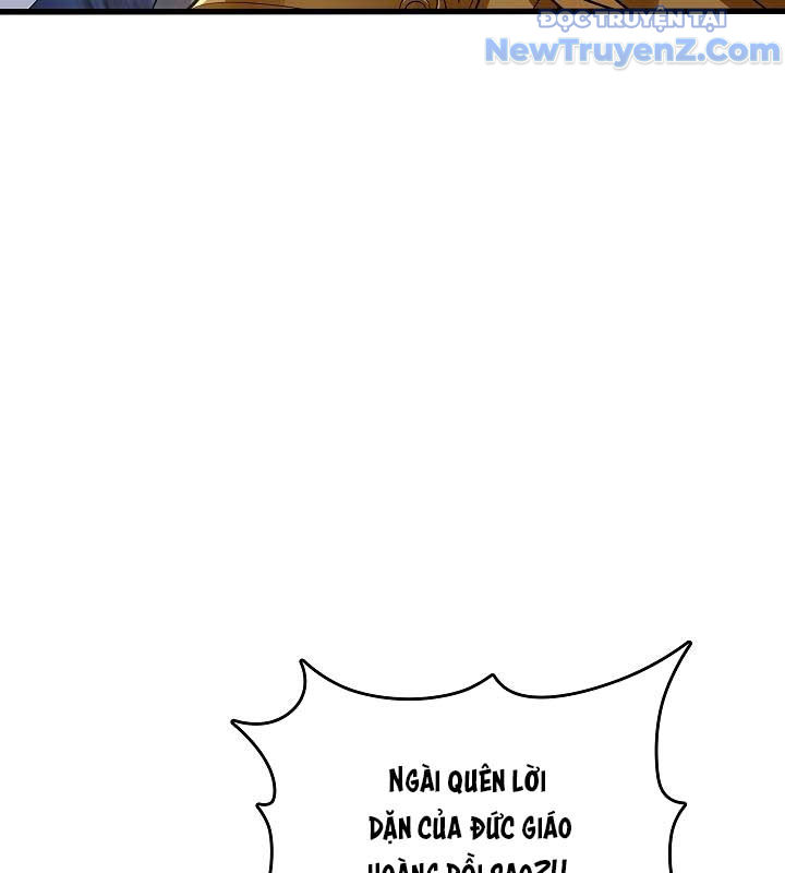 0.0000001% Của Quỷ Vương chapter 13 - Trang 15