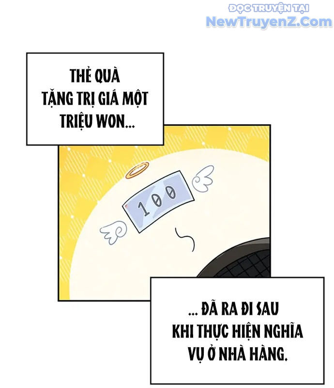 Anh Em Của Tôi Đều Là Nhân Vật Chính chapter 12 - Trang 66