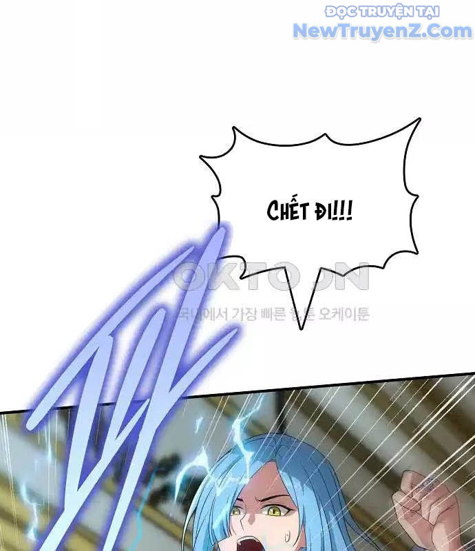 0.0000001% Của Quỷ Vương chapter 31 - Trang 34