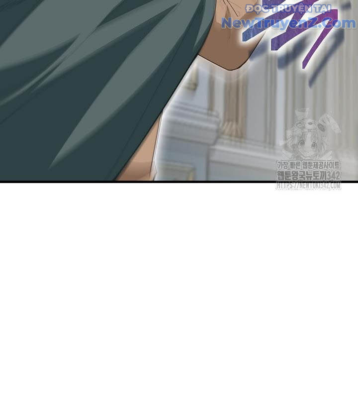 0.0000001% Của Quỷ Vương chapter 23 - Trang 77