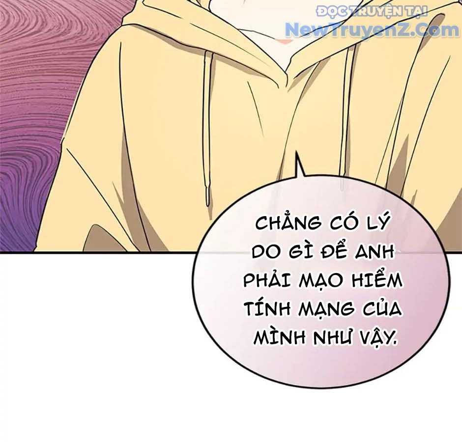 Anh Em Của Tôi Đều Là Nhân Vật Chính chapter 2 - Trang 126