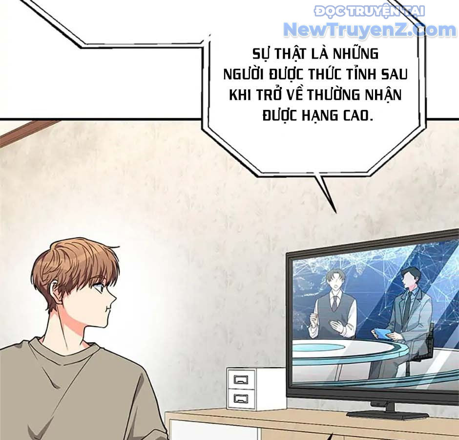 Anh Em Của Tôi Đều Là Nhân Vật Chính chapter 2 - Trang 103