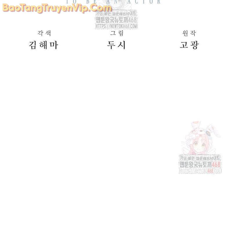 Sống Như Một Diễn Viên chapter 125 - Trang 54