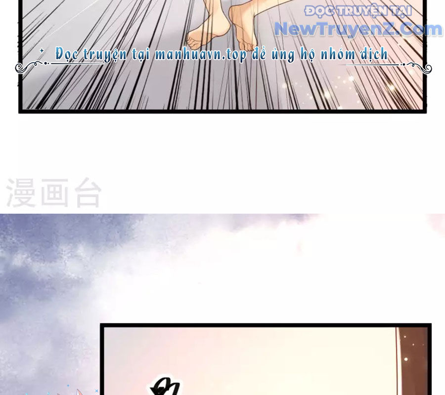 Nữ Thần Giúp Tôi Trở Thành Học Bá chapter 43 - Trang 17