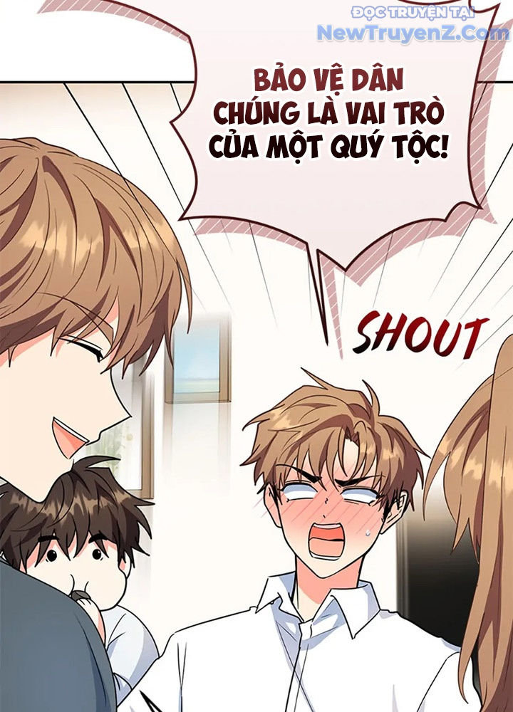 Anh Em Của Tôi Đều Là Nhân Vật Chính chapter 63 - Trang 26