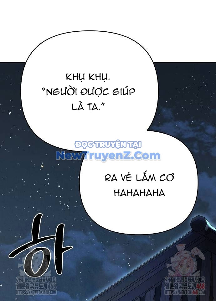 Tiểu Tử Đáng Ngờ Lại Là Cao Thủ chapter 94 - Trang 10