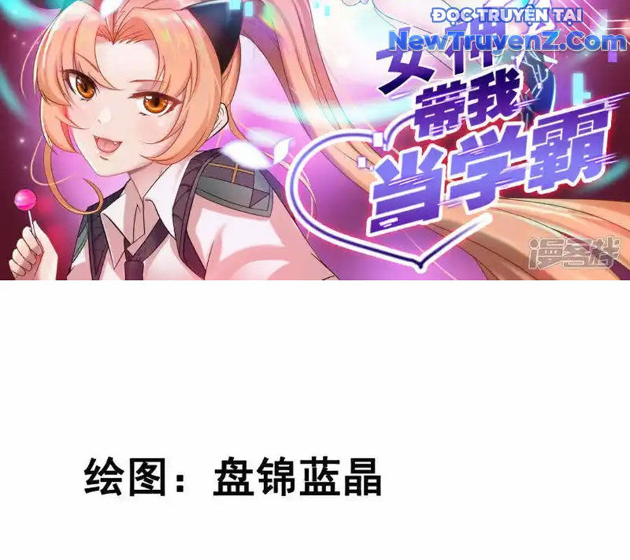 Nữ Thần Giúp Tôi Trở Thành Học Bá chapter 51 - Trang 4