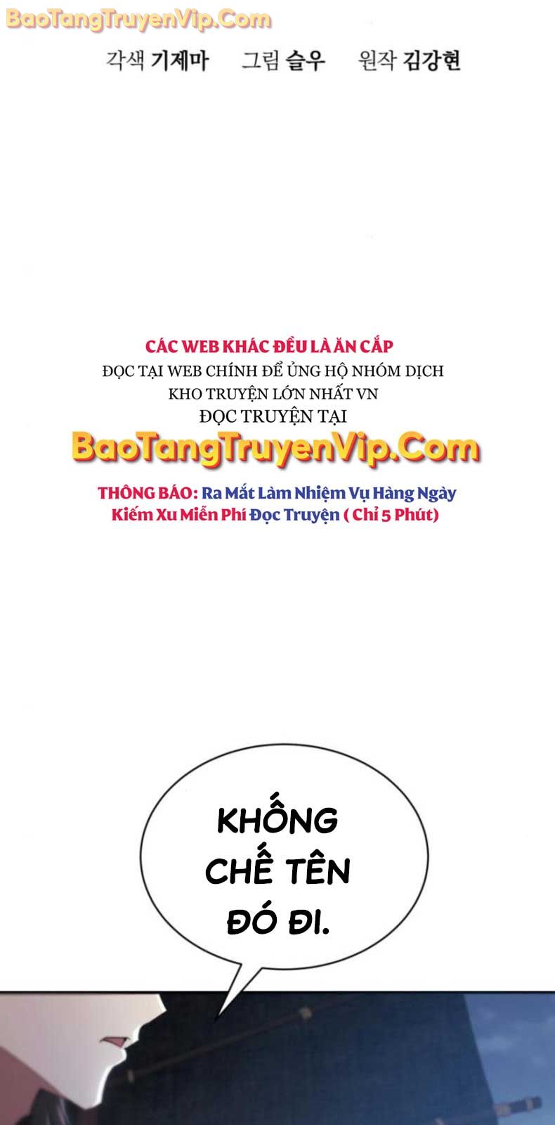 Thiên Ma Muốn Sống Một Cuộc Đời Bình Lặng chapter 33.1 - Trang 5
