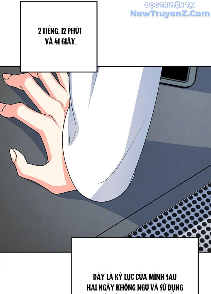 Anh Em Của Tôi Đều Là Nhân Vật Chính chapter 61 - Trang 66