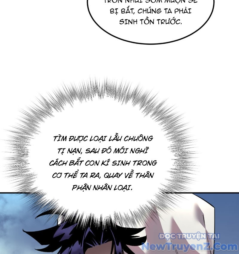 Kẻ Ký Sinh Trên Người Ta Không Dễ Chọc chapter 7 - Trang 18
