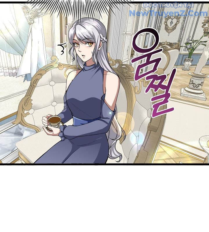0.0000001% Của Quỷ Vương chapter 11 - Trang 16