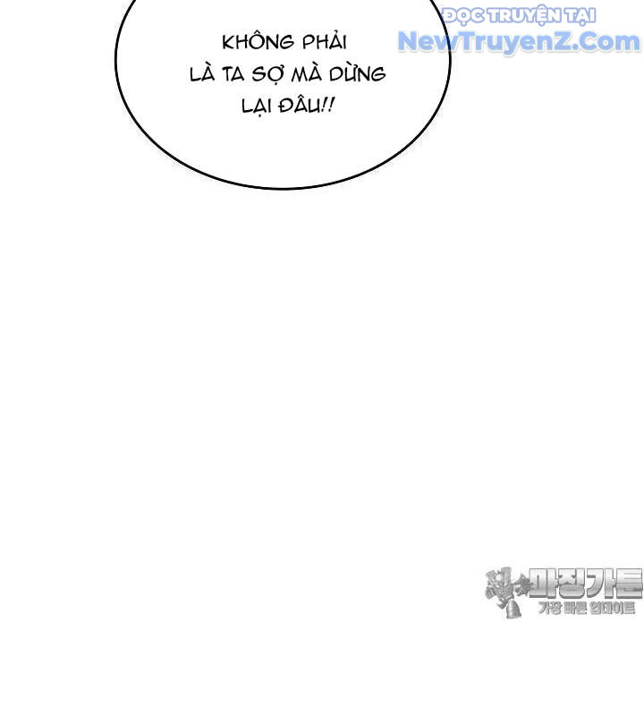 0.0000001% Của Quỷ Vương chapter 32 - Trang 106