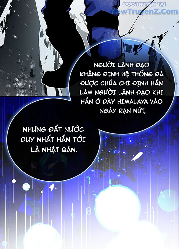 Anh Em Của Tôi Đều Là Nhân Vật Chính chapter 63 - Trang 128