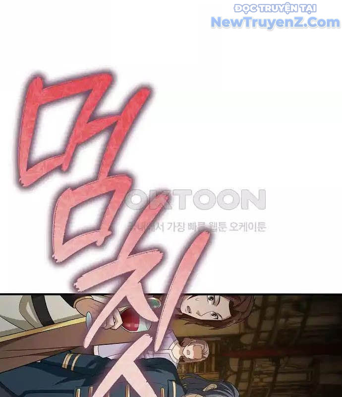 0.0000001% Của Quỷ Vương chapter 30 - Trang 23