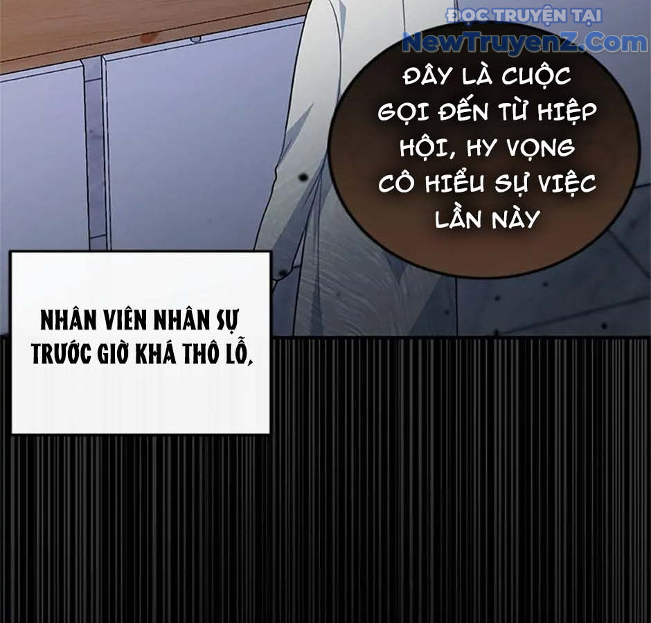 Anh Em Của Tôi Đều Là Nhân Vật Chính chapter 2 - Trang 175