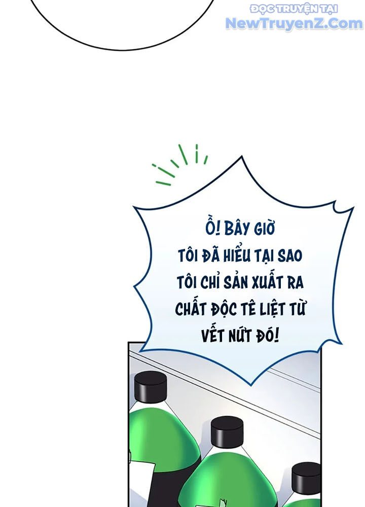 Anh Em Của Tôi Đều Là Nhân Vật Chính chapter 57 - Trang 46