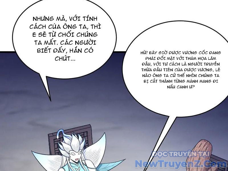 Gặp mạnh thì càng mạnh, tu vi của ta không giới hạn chapter 49 - Trang 16