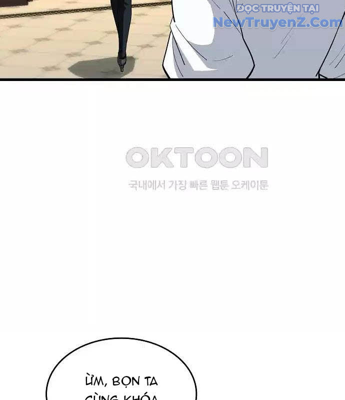 0.0000001% Của Quỷ Vương chapter 31 - Trang 111