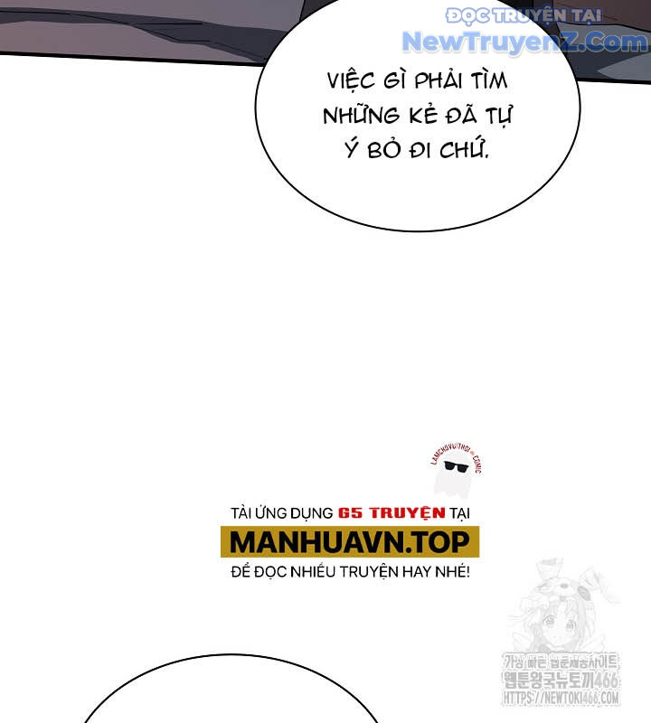 0.0000001% Của Quỷ Vương chapter 36 - Trang 120
