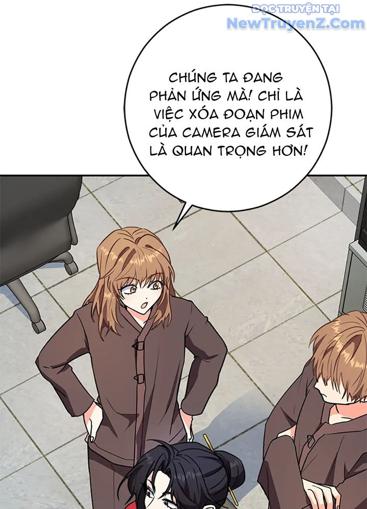 Anh Em Của Tôi Đều Là Nhân Vật Chính chapter 69 - Trang 105