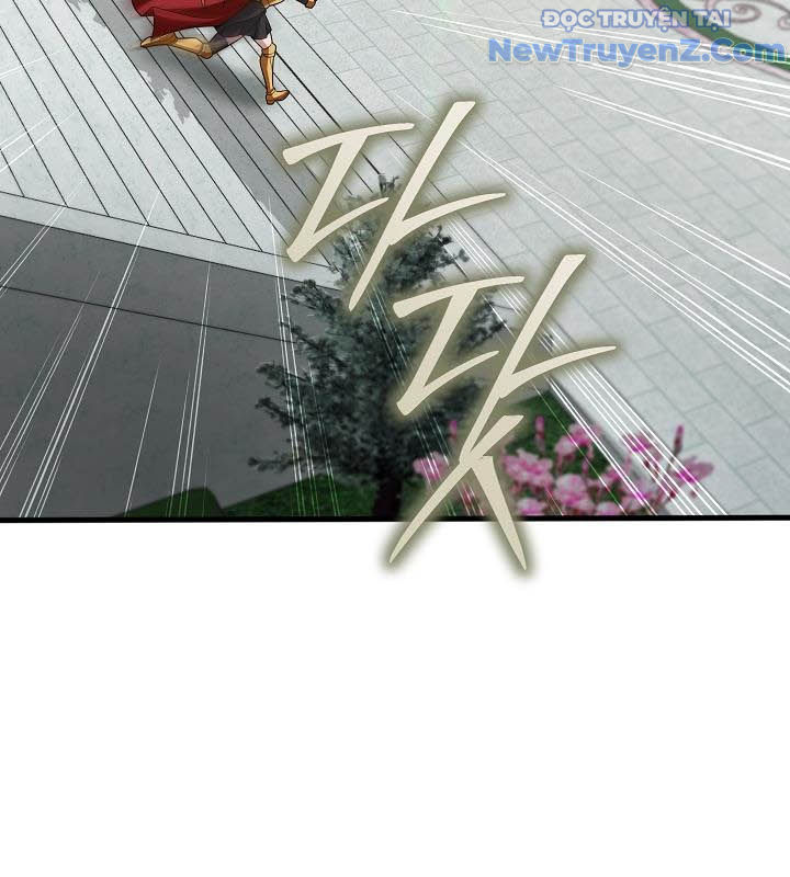 0.0000001% Của Quỷ Vương chapter 13 - Trang 135