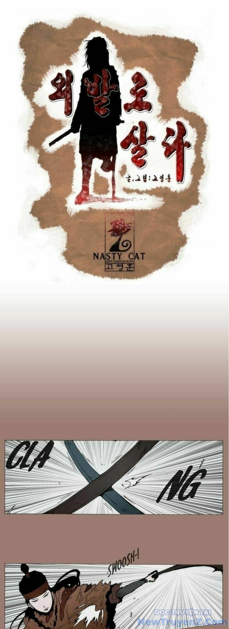 Hiên ngang một chân chapter 10 - Trang 1