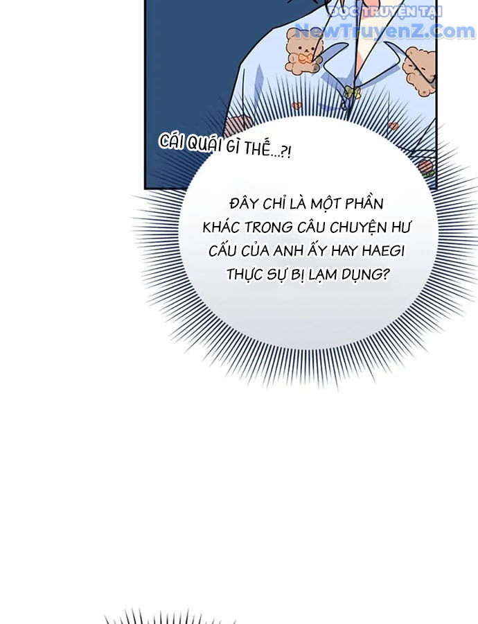 Anh Em Của Tôi Đều Là Nhân Vật Chính chapter 13 - Trang 28