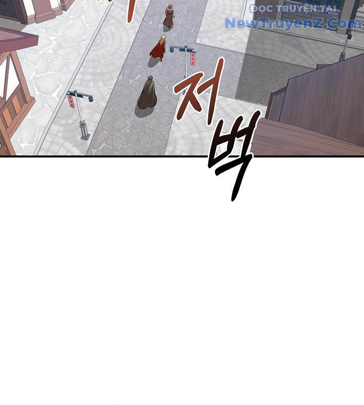 0.0000001% Của Quỷ Vương chapter 11 - Trang 120