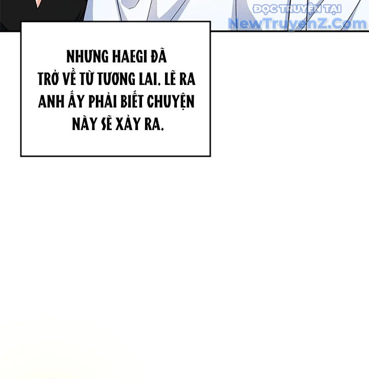 Anh Em Của Tôi Đều Là Nhân Vật Chính chapter 55 - Trang 11