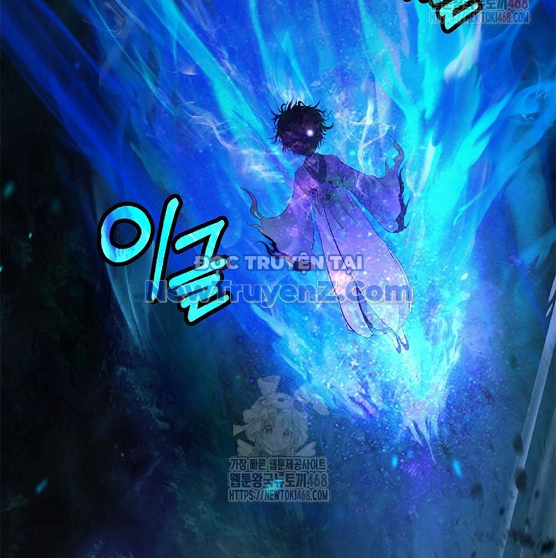 Lãng Tiên Kỳ Đàm chapter 195 - Trang 208