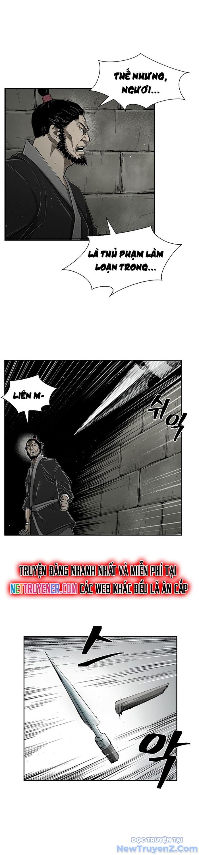 Huyền Thoại Vô Song Chiến Thần chapter 19 - Trang 14