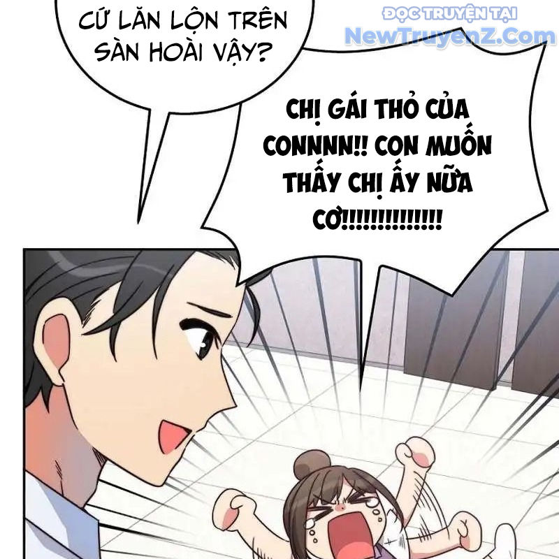 Trở Thành Bạn Thời Thơ Ấu Của Boss chapter 3 - Trang 233