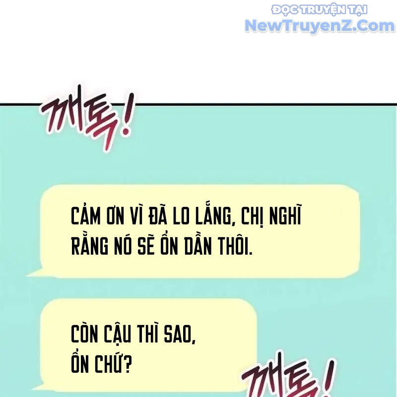 Trở Thành Bạn Thời Thơ Ấu Của Boss chapter 23 - Trang 43