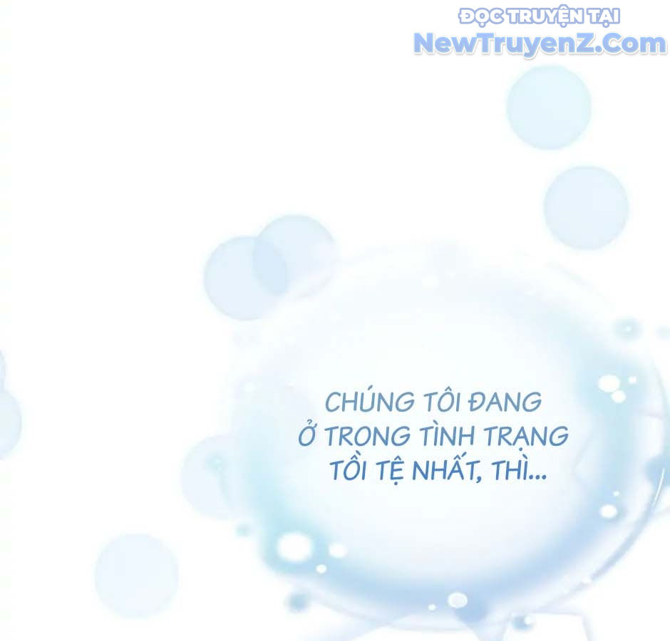 Anh Em Của Tôi Đều Là Nhân Vật Chính chapter 1 - Trang 225