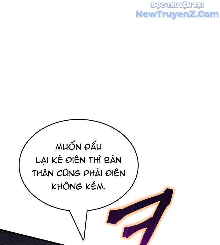 0.0000001% Của Quỷ Vương chapter 20 - Trang 45