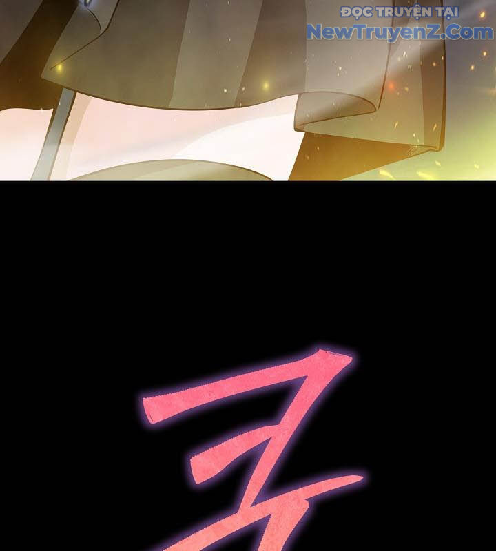 0.0000001% Của Quỷ Vương chapter 12 - Trang 118