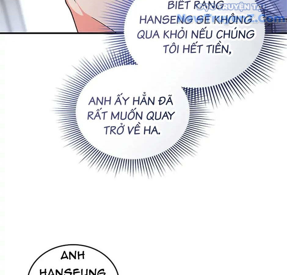 Anh Em Của Tôi Đều Là Nhân Vật Chính chapter 3 - Trang 110