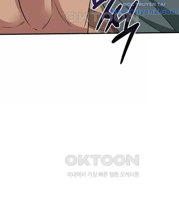 0.0000001% Của Quỷ Vương chapter 31 - Trang 56