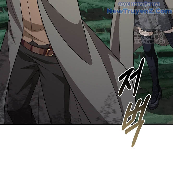 0.0000001% Của Quỷ Vương chapter 33 - Trang 162