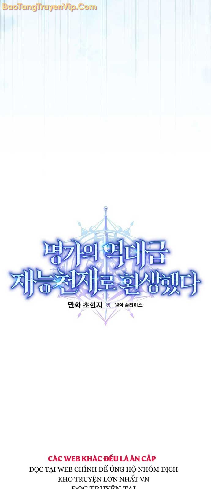 Chuyển Sinh Thành Thiên Tài Xuất Chúng Của Danh Môn Thế Gia chapter 53.1 - Trang 10