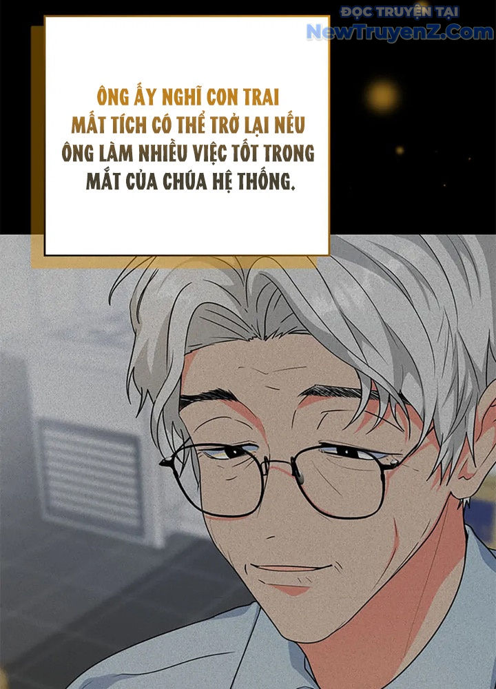 Anh Em Của Tôi Đều Là Nhân Vật Chính chapter 63 - Trang 12
