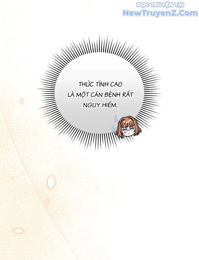 Anh Em Của Tôi Đều Là Nhân Vật Chính chapter 13 - Trang 75
