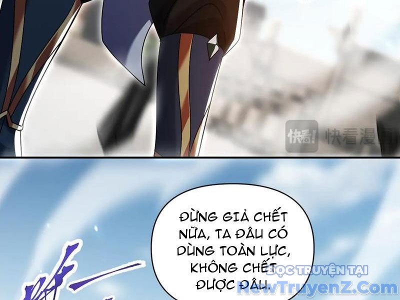 Bắt Đầu Chấn Kinh Nữ Đế Lão Bà, Ta Vô Địch! chapter 79 - Trang 19