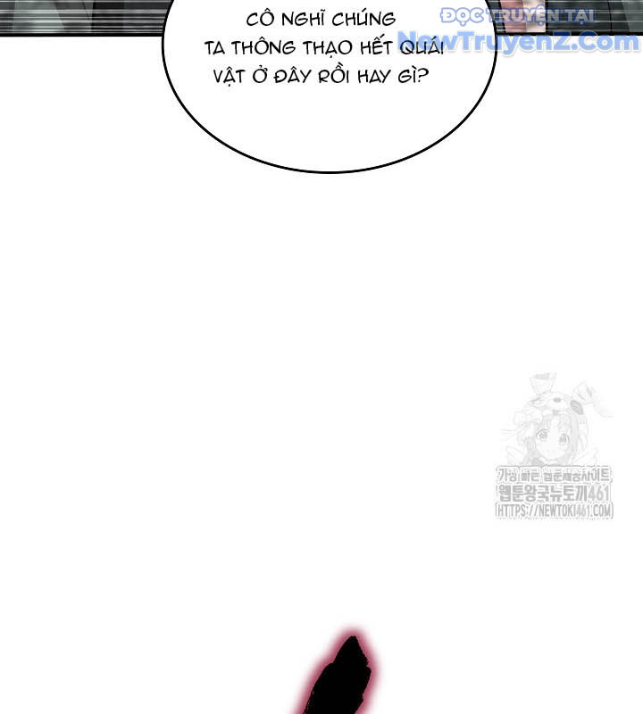 0.0000001% Của Quỷ Vương chapter 33 - Trang 6
