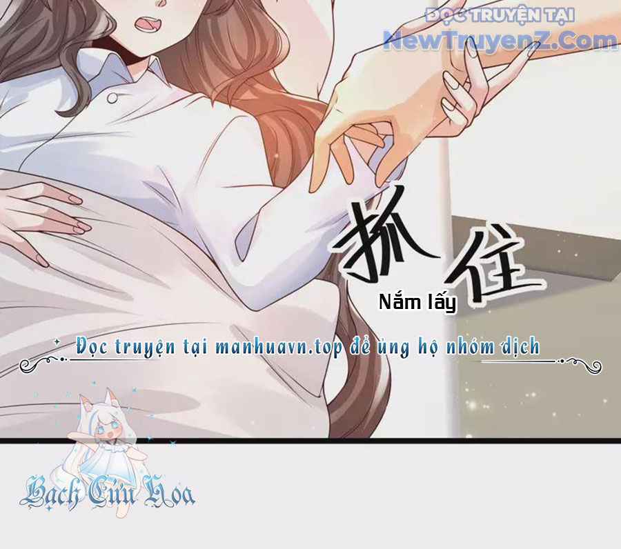 Nữ Thần Giúp Tôi Trở Thành Học Bá chapter 43 - Trang 58