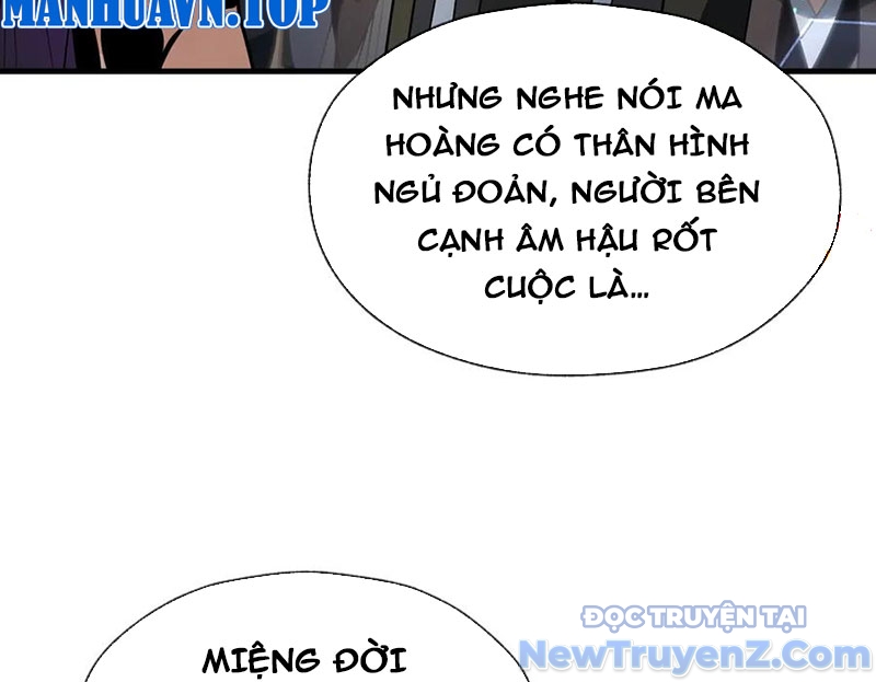 Đại Ái Ma Tôn, Nữ Đồ Đệ Đều Muốn Giết Ta chapter 76 - Trang 39