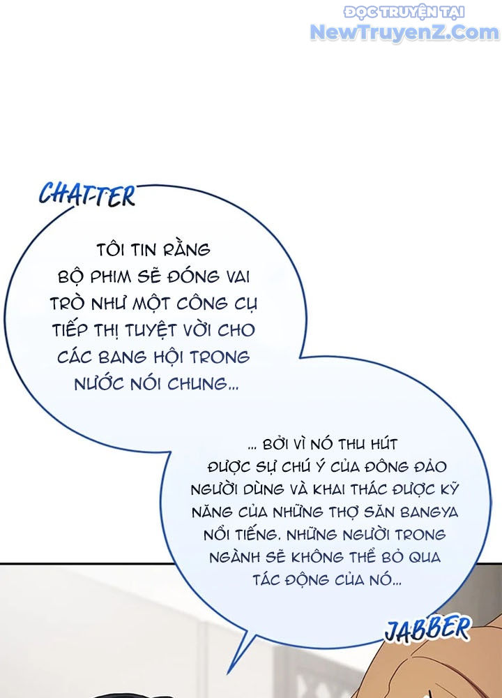 Anh Em Của Tôi Đều Là Nhân Vật Chính chapter 57 - Trang 14