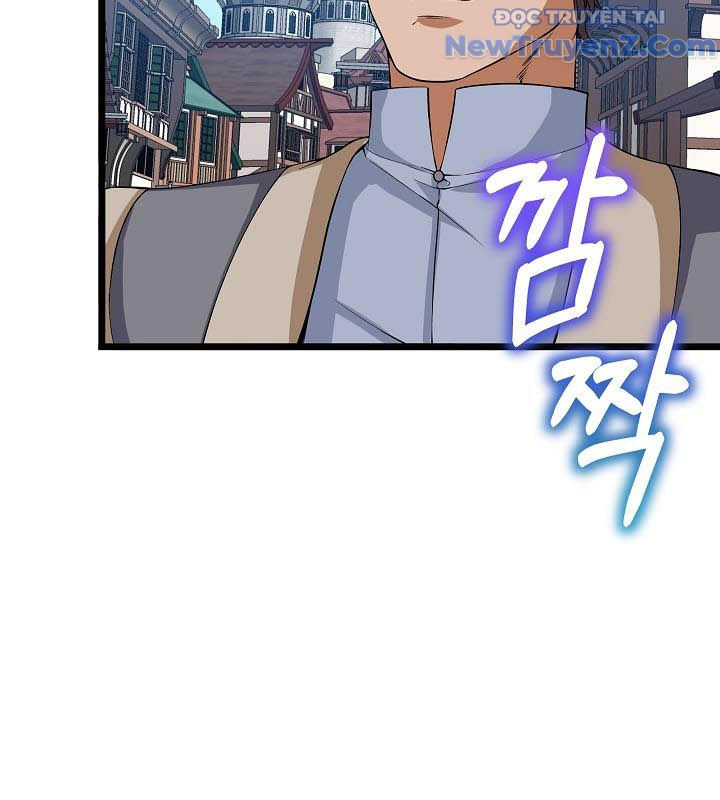 0.0000001% Của Quỷ Vương chapter 11 - Trang 114